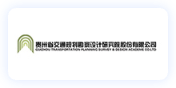 广州交投