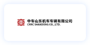 中车